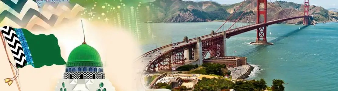 grand mawlid un nabi congregation california 