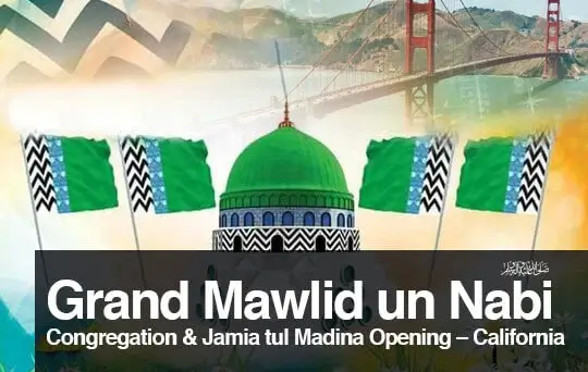 grand mawlid un nabi congregation california 