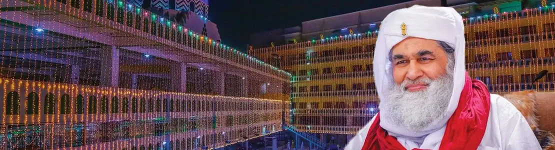 shab e barat congregation