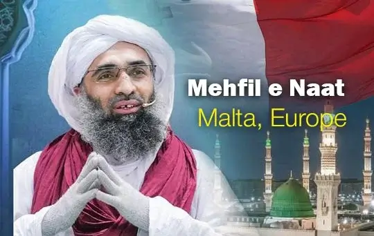 mehfil e naat, malta, europe