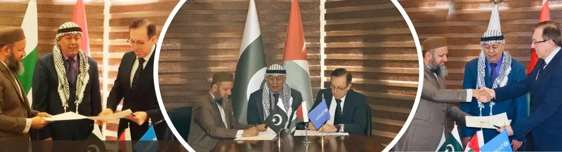 important memorandum of understanding