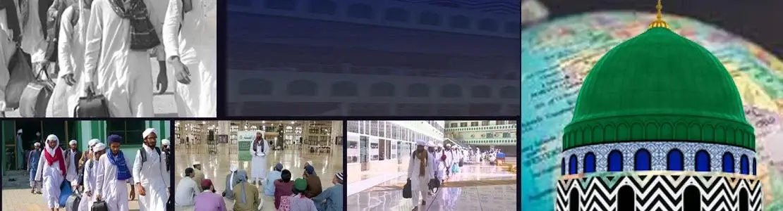 monthly qafilah under dawat e islami