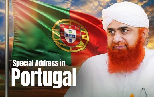 special address in portugal