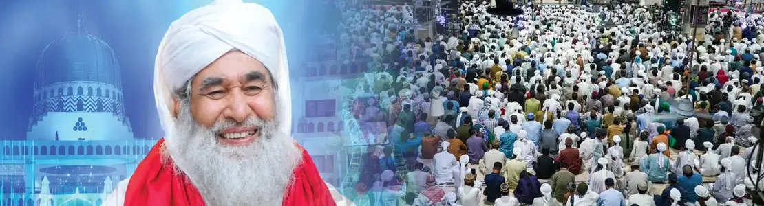 special madani muazakara of rabi ul awwal