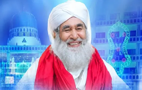 special madani muazakara of rabi ul awwal
