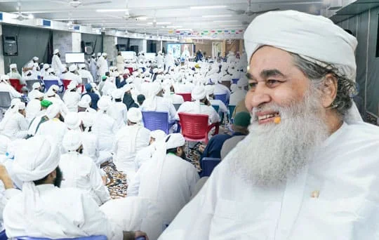 address by ameer ahlesunnat at overseas ijtima