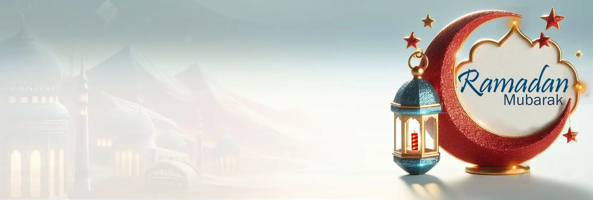 Ramadan Mubarak