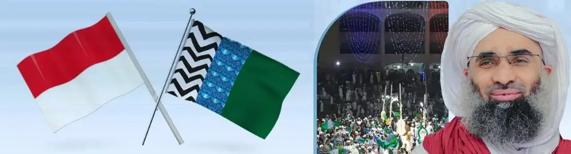 religious speeches in indonesia