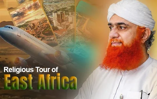 religious tour of east africa