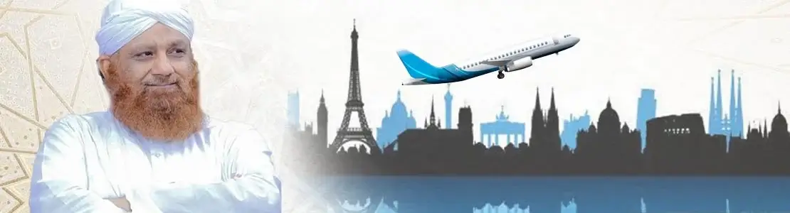 religious tour of europe schedule