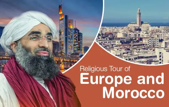 religious tour of europe & morocco 