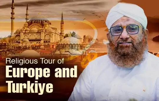 religious tour of europe & turkiye