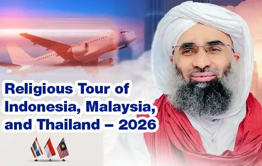 religious tour of asian countries 2026