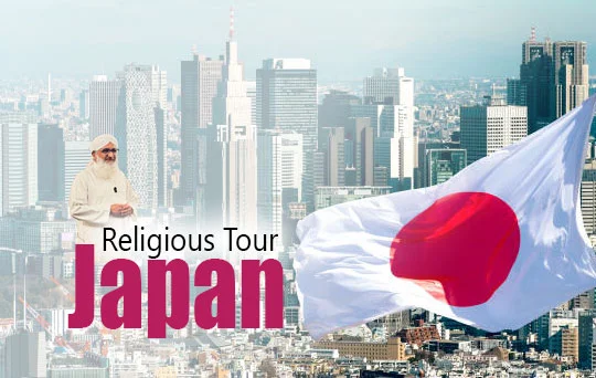 religious tour of japan 2025