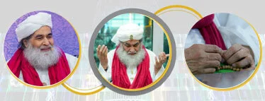 ameer e ahle sunnat image