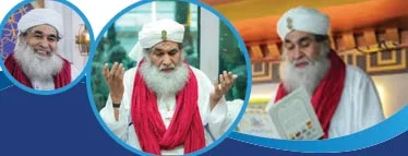 ameer e ahle sunnat image