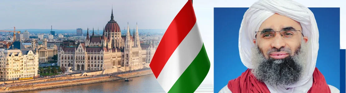 special address of haji ubaid raza in hungary