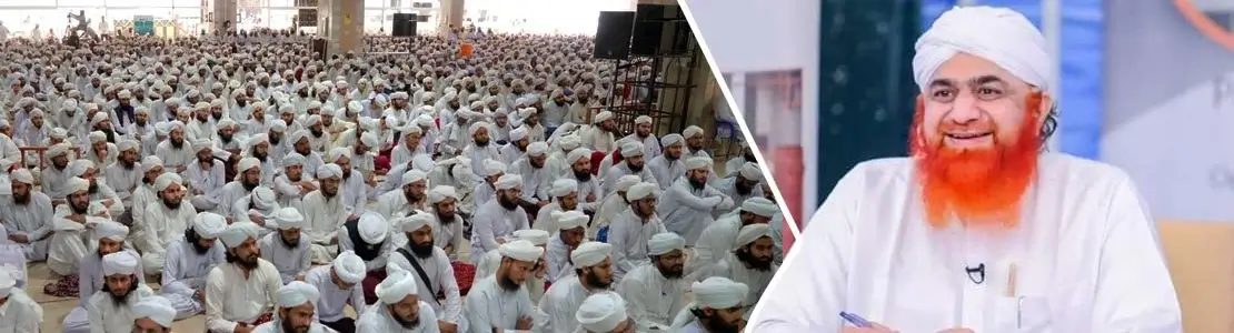 nigran e shura ka khususi bayan