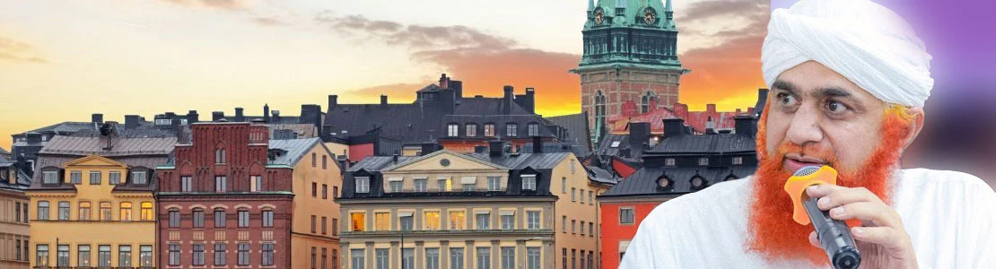 Stockholm Grand Family Event