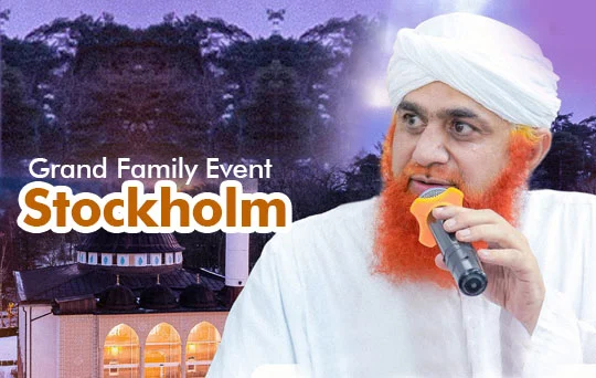 Stockholm Grand Family Event
