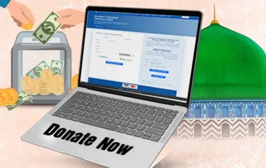 telethon campaign 2025