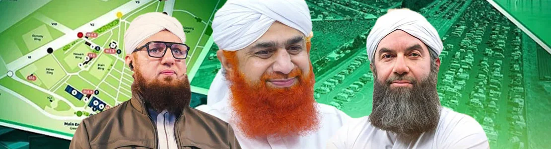 three day scholarly ijtima in europe
