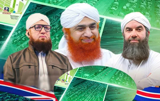 three day scholarly ijtima in europe