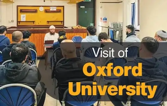 visit of oxford university