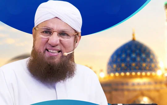 Mansour Melia Hotel - Baghdad Ijtema 2026