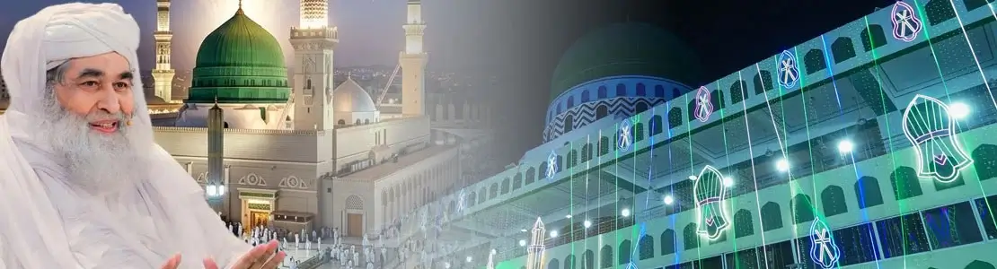 Exciting News for 'Chal Madinah' Attendees! 3-Days Training Congregation October 8 to10, 2026