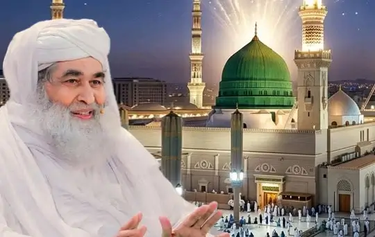 Exciting News for 'Chal Madinah' Attendees! 3-Days Training Congregation October 8 to10, 2026