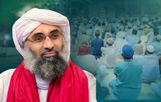 Sunnah Inspired Congregation - Haji Ubaid Raza Attari