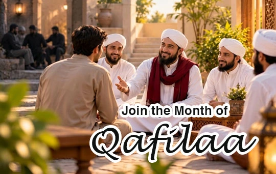 Join the "Month of Qafila"