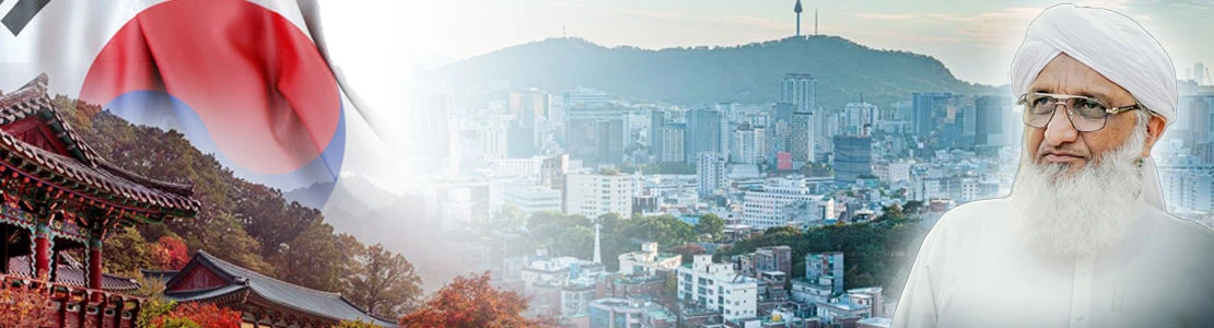 Religious Tour of South Korea