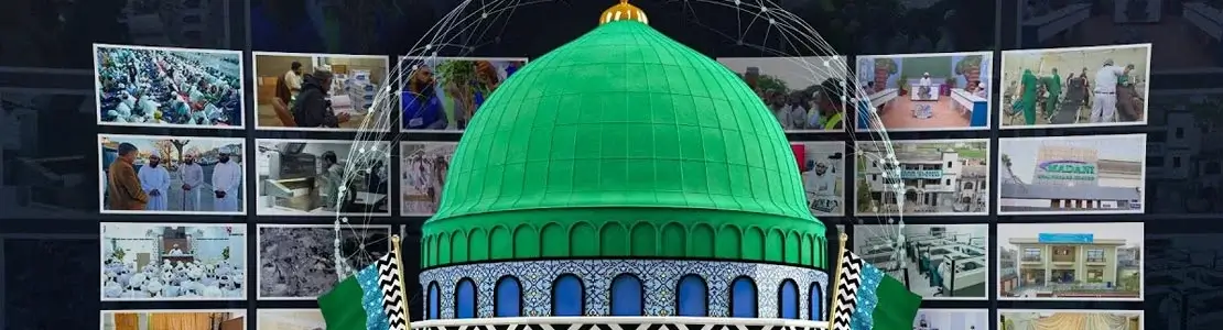 sunnaton bhara ijtima haji ubaid raza