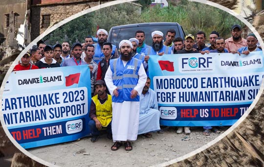 relief campaign by fgrf