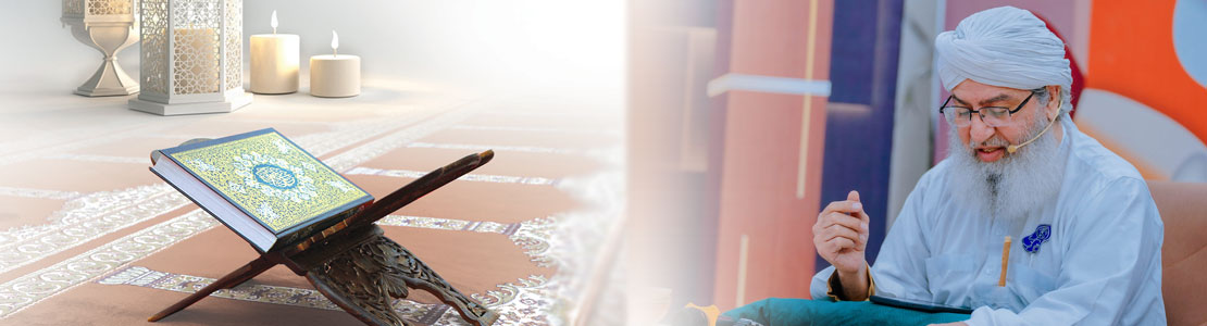 madarsatul madina islamic sisters quran ijtima