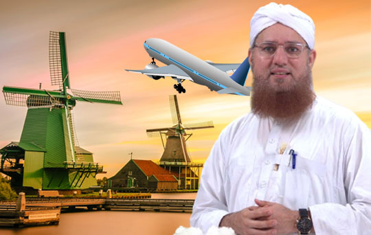 sunnah inspired visit of holland
