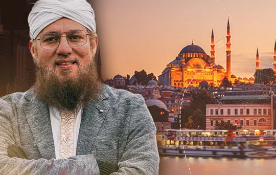 fgrf religious tour of turkey