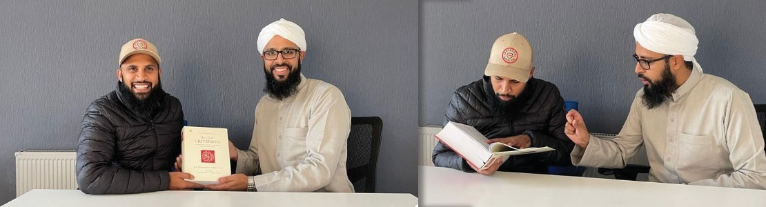 invitation for goodness to adil rashid