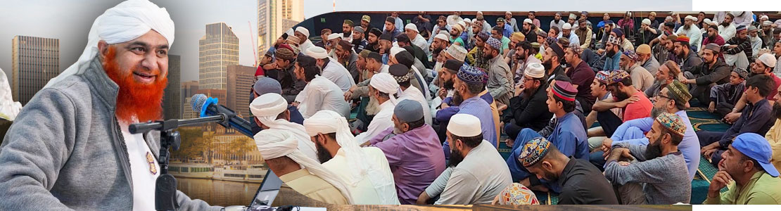 religious activity in frankfort