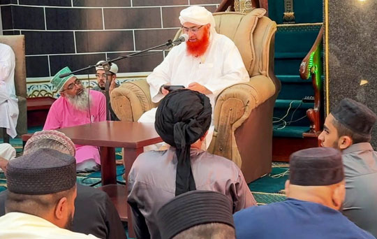 Call of Goodness to Business Community