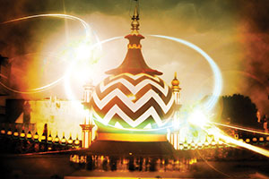 urs of imam ahmed raza khan