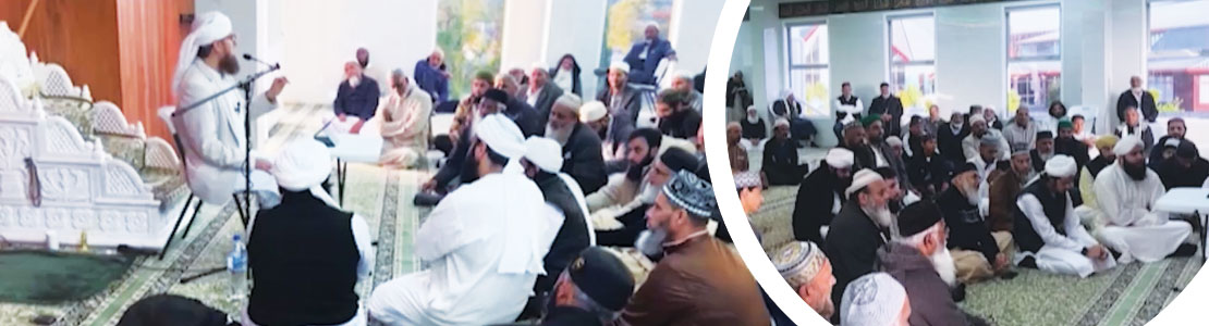 sunnah inspired ijtima new zealand