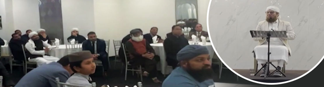 sunnah inspiring bayan