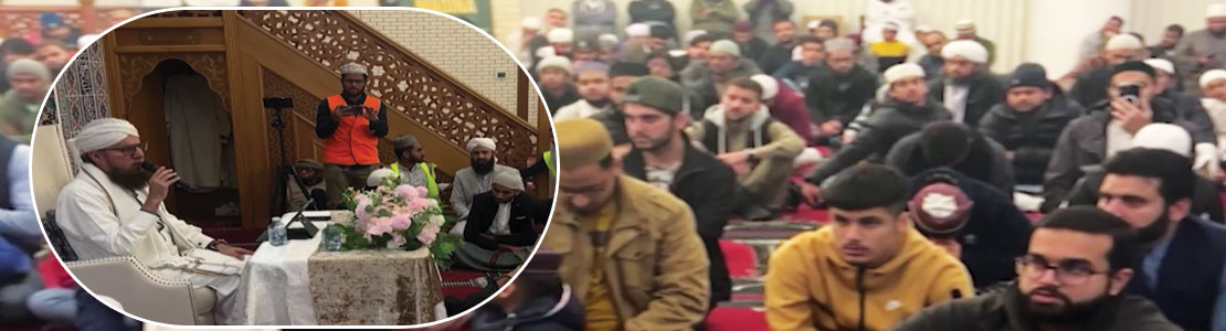 sunnah inspiring bayan
