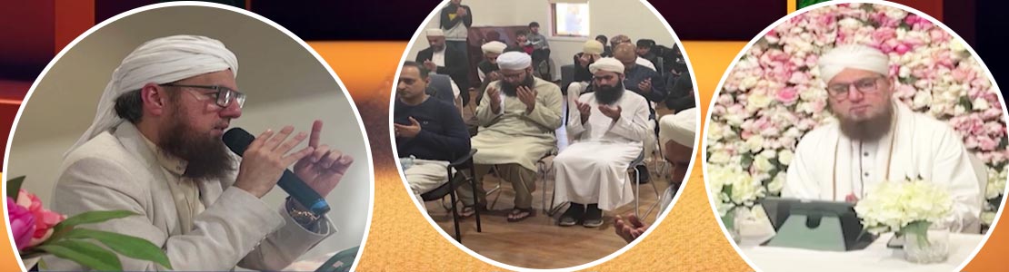 Ijtima'at across australia