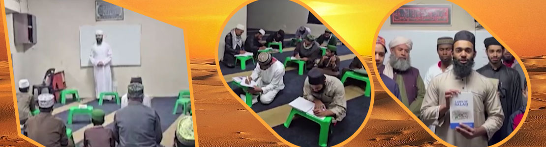 madani course salah