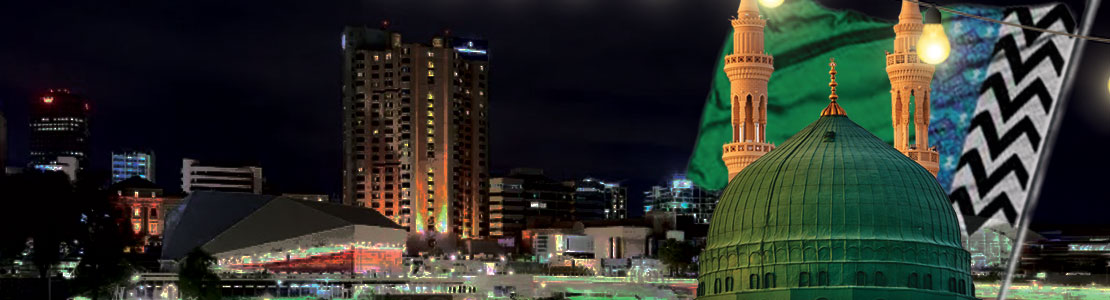 juloos of mawlid al-nabi
