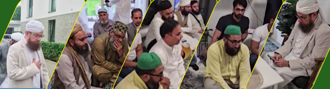 Haji Abdul Habib Attari's journey